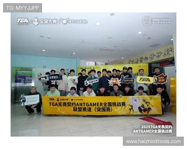 全球电竞赛事激战正酣多支战队上演逆转好戏引爆玩家热情