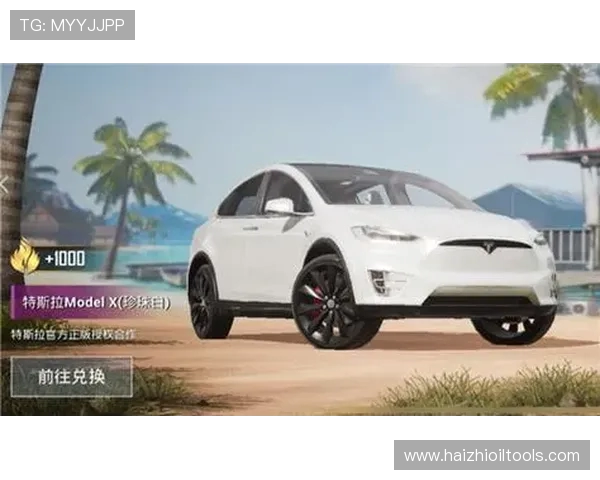 和平精英最新速度排行榜揭晓FPX战队荣登第六名引发热议