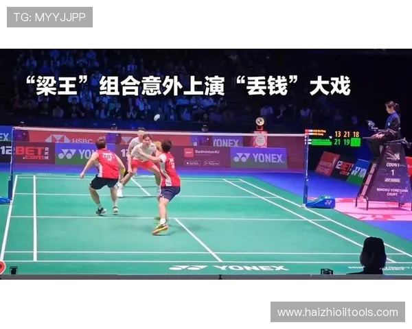 杨伟谈羽毛球生涯：从青涩少年到世界冠军的心路历程